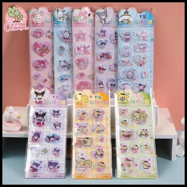 

GRATIS ONGKIR STICKER TIMBUL ISI AIR CUTE CHARACTER WATER 3D STIKER SCRAPBOOK HIASAN !!!