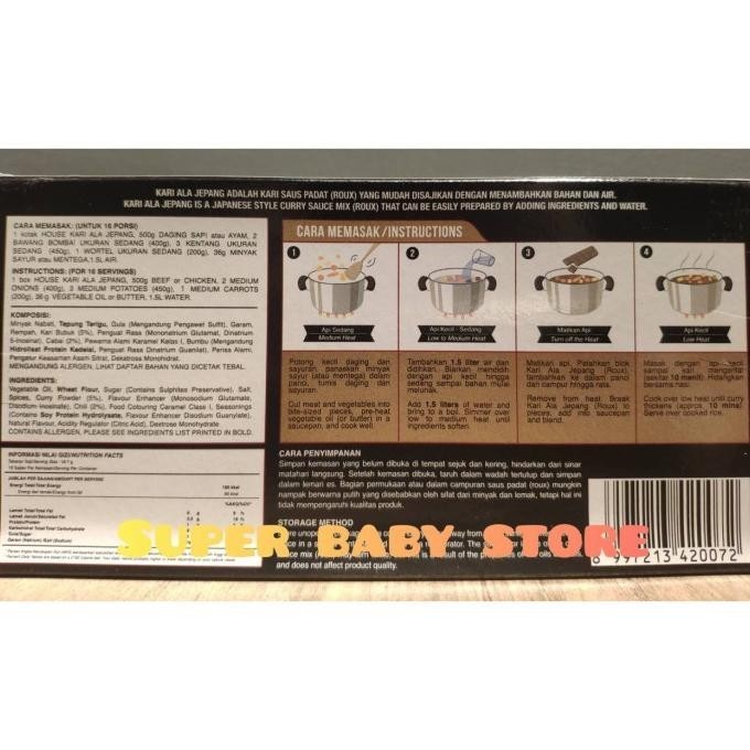 

House Japanese Curry Roux- Bumbu Kari ala Jepang Halal- 300 g E82JA