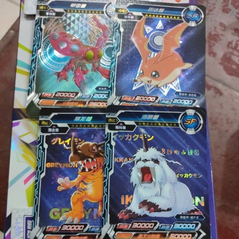 Kartu Digimon Bandai X Kayou SP