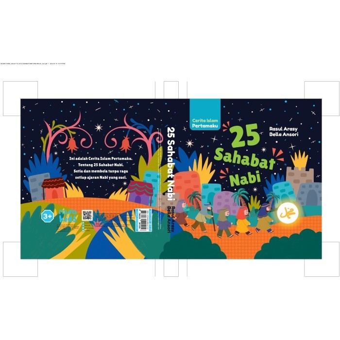 Buku Cerita Islam Pertamaku : 25 Sahabat Nabi (Boardbook)