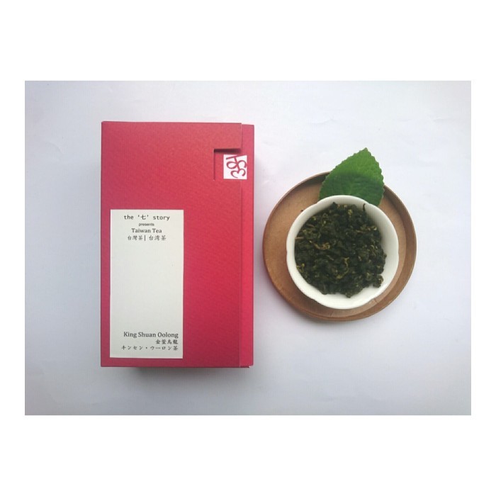 

King Shuan Oolong Box Chinese Tea