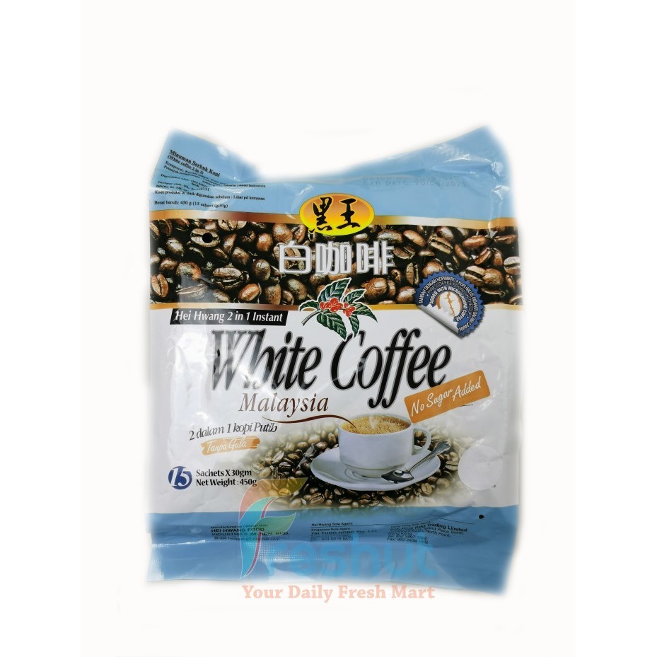 

Ready Hei Hwang White Coffee 2in1 No Sugar