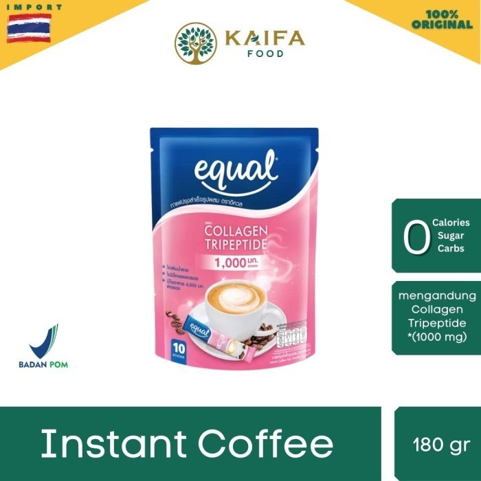 

Ready Equal Coffee Mix (Collagen) 10's