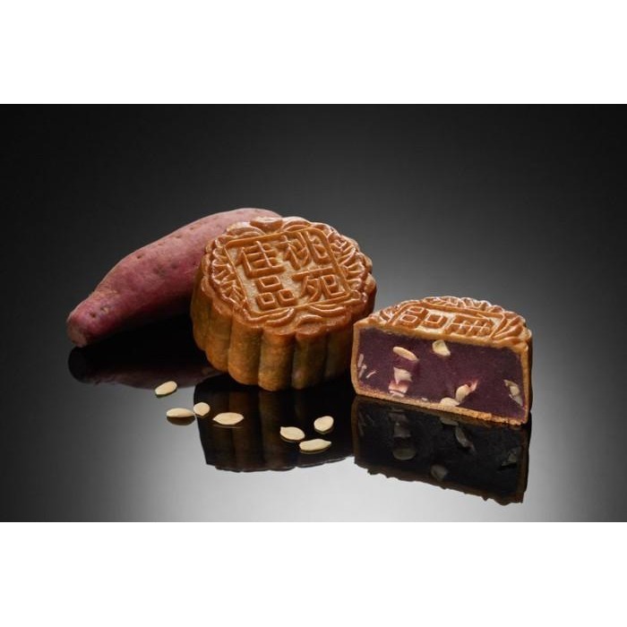 

Filling Isian Ubi Ungu Purple Sweet Potato Paste 1 Kg Topping Ube