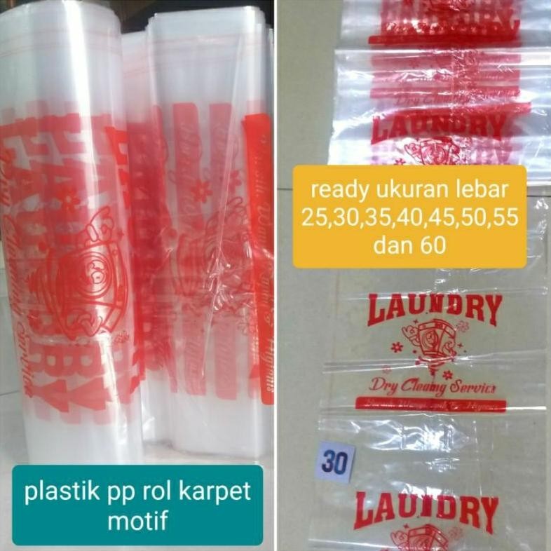 

It34 Plastik Roll Karpet Cetak Sablon Ptinting Motif Orange, 1Kilo Sale