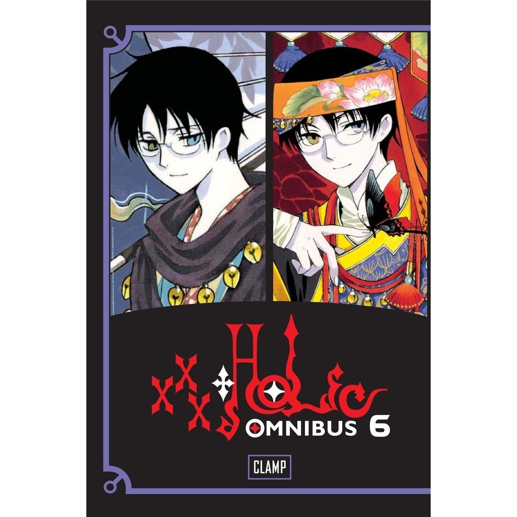 

xxxHOLiC Omnibus v06 (Komik / D)