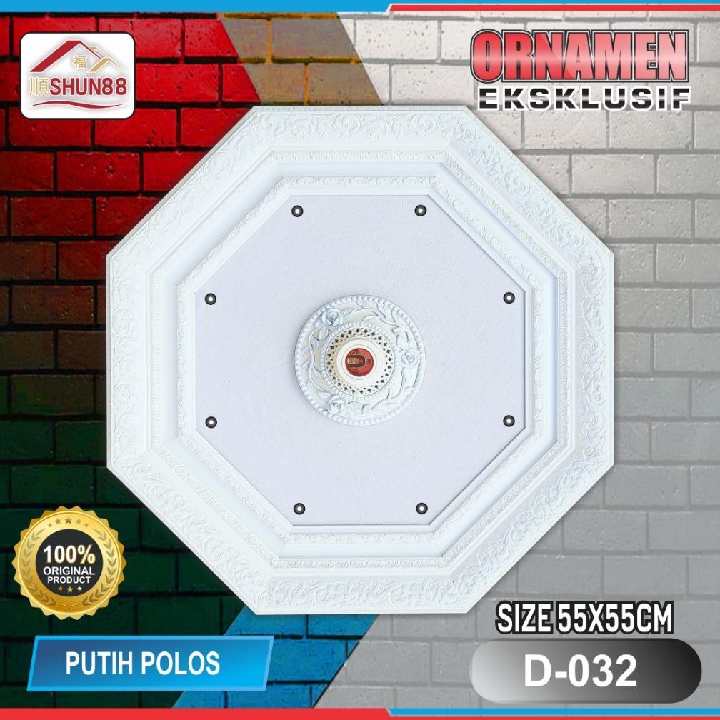 PIU Ornamen Lampu PVC / Ornamen Plafon PVC / Fitting Lampu / Rumah Lampu Hias / Lampu Hias Plafon / 