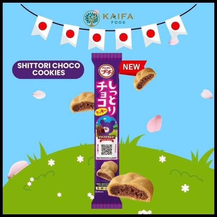 

Bourbon Petit Biscuit - Biskuit Khas Jepang