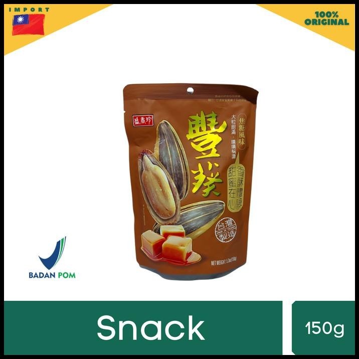 

Triko Snack Kuaci Caramel 150Gr