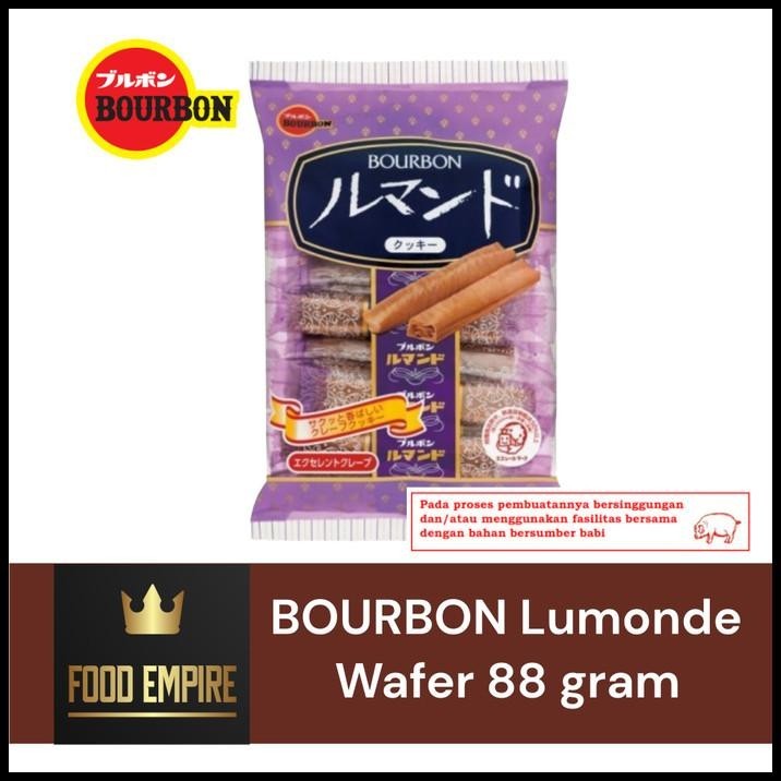 

Bourbon Lumonde Wafer 88 Gram | Biscuit Import Jepang
