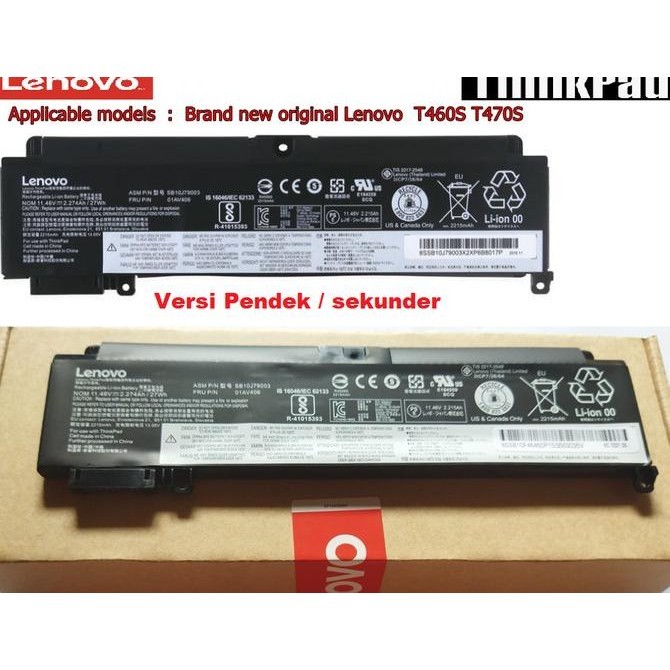 Baterai Lenovo Thinkpad Battery Compatible T460S T470S Langsung Kirim