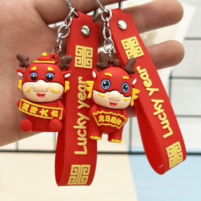 PROMO GANTUNGAN KUNCI NAGA LUCKY YEAR KADO SOUVENIR IMLEK LUCKY CHARM JIMAT #ORIGINAL