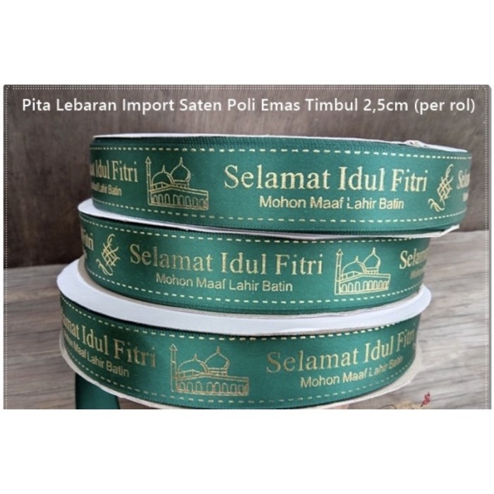 Ataritagrosir Rol 20 Yard- Saten Import Gold Print Embossed Ribbon - Pita Satin 3D - Pita Rol 20Yard