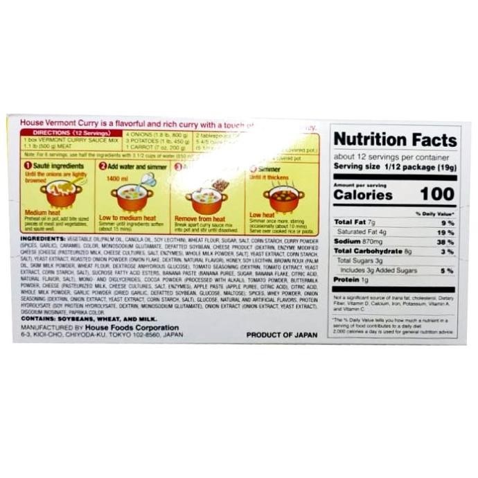 

TERBARU HOUSE VERMONT CURRY APPLE AND HONEY 230GR MILD | BLOK KARI JEPANG !!!!!