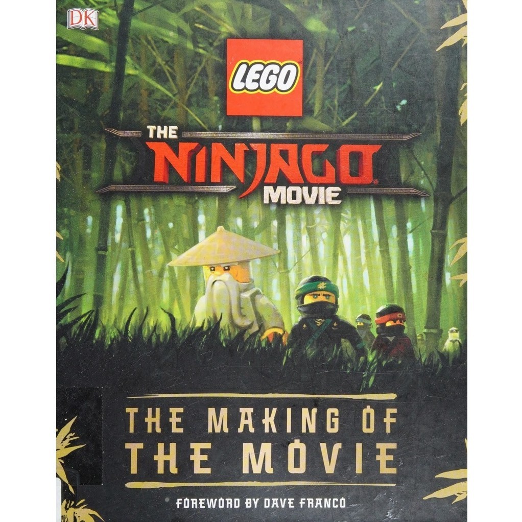 

The Ninjago Movie - The Making of the Movie ( D )