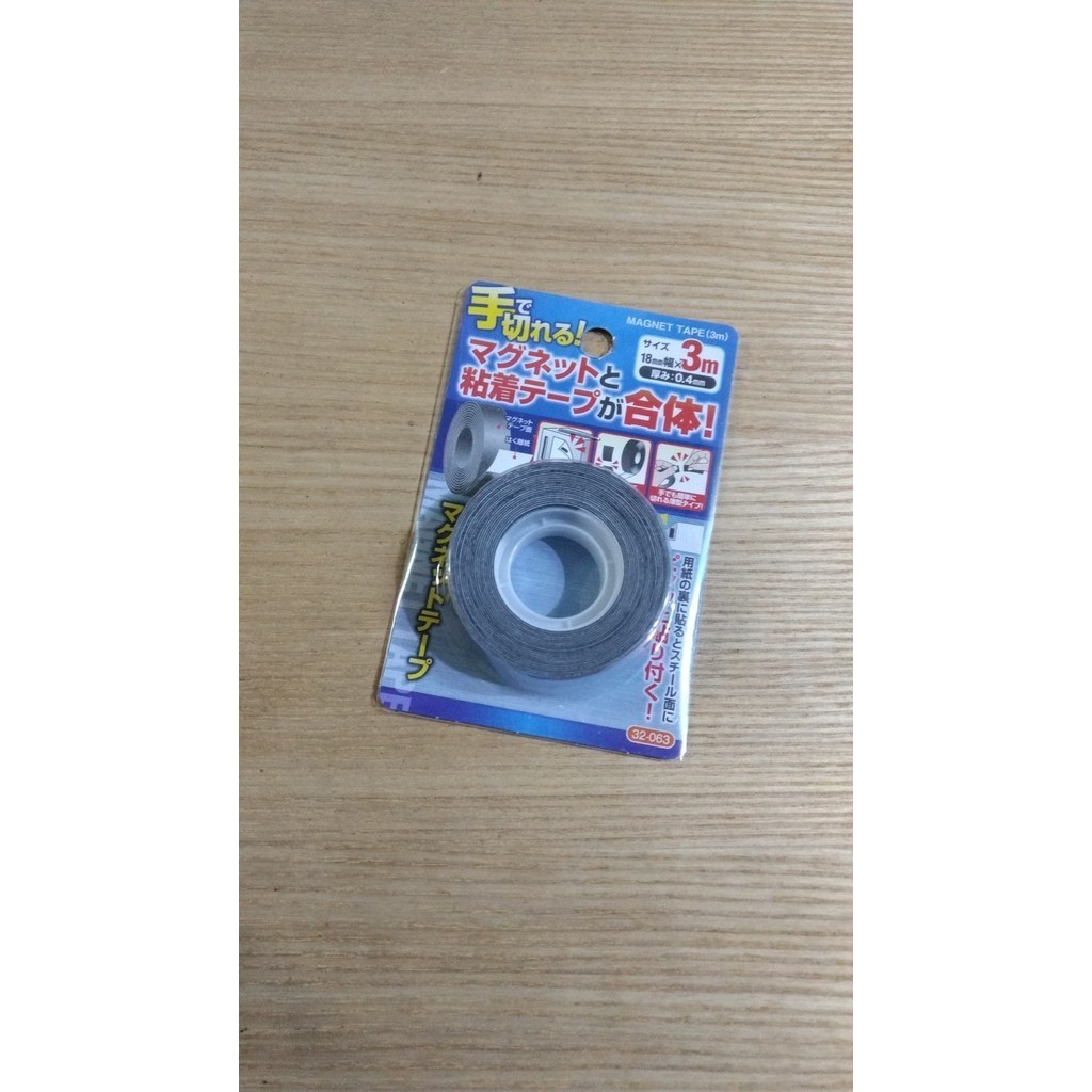 

Magnet tape magnetic tape magnet fleksibel stiker magnet