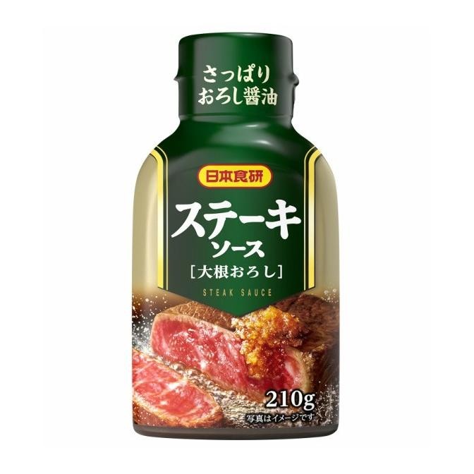 

Nihon Shokken Steak Sauce Daikon Orosi / Bumbu Steak 210 Gr AS99