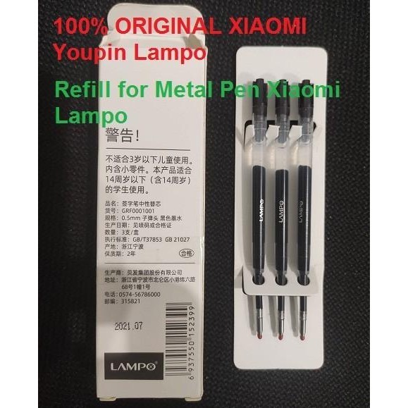 

XIAOMI Refill for Lampo Metal Pen Original isi 3pc Import
