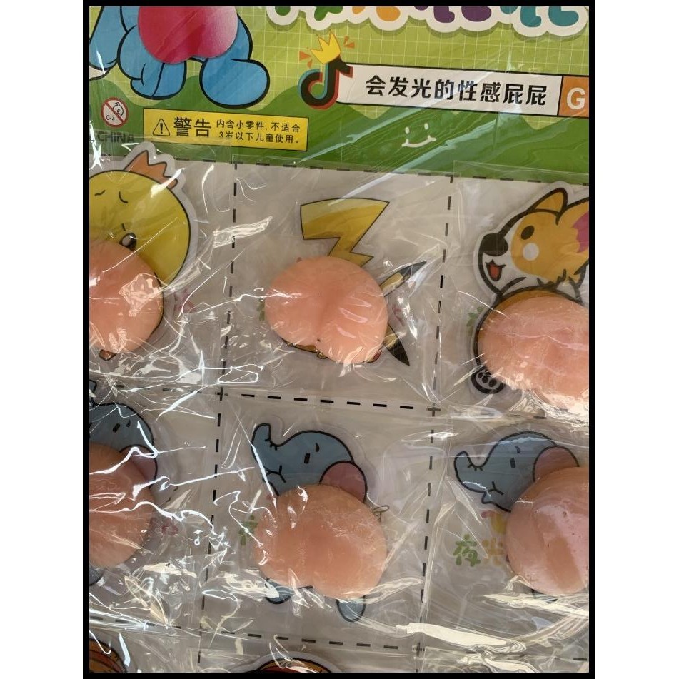 

DISKON STICKER PANTAT ANTI TUBRUK MAINAN ANAK !