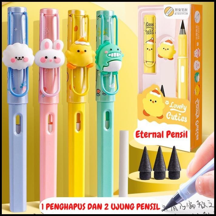 

BEST DEAL PENSIL ABADI TANPA BATAS ANTI PATAH AJAIB ETERNAL PENSIL LUCU