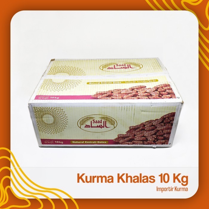 

monggo] KURMA KHALAS 10KG GR / KURMA KHALAS / KHOLAS / KURMA AL SAAD