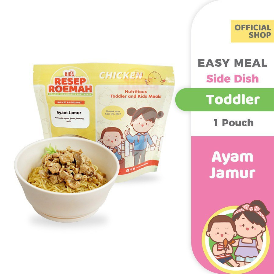 

RR Ayam Jamur / Makanan Sehat Anak Balita / Kids Healthy Homemade Frozen Food / No MSG