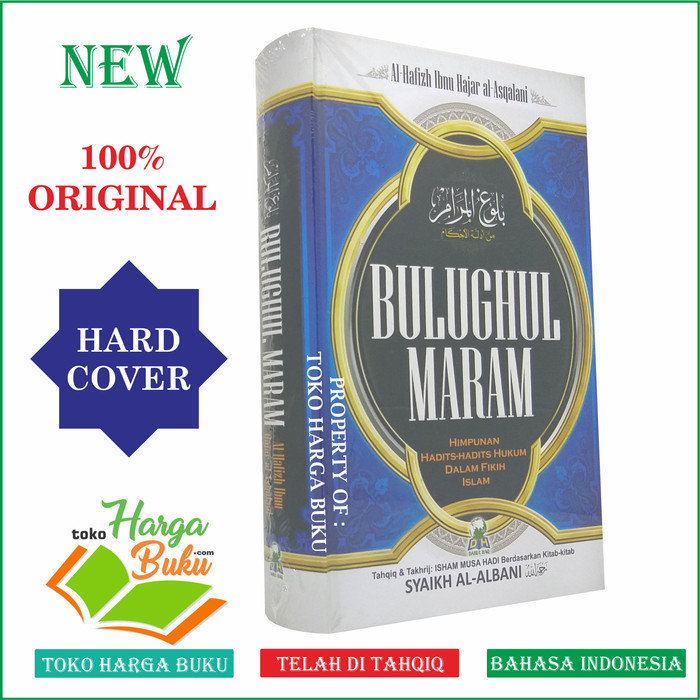 

Bulughul Maram ORI