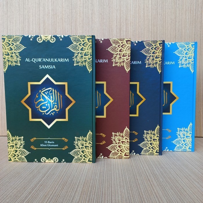 

Alquran Samsia Non Terjemah Uk Besar A4, Al-Quran Utsmani 15 Bari HVS