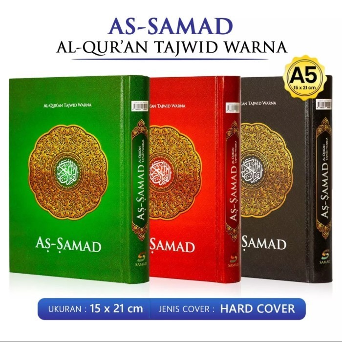 

Al-qur'an As-samad - Tajwid Warna ukuran A5!