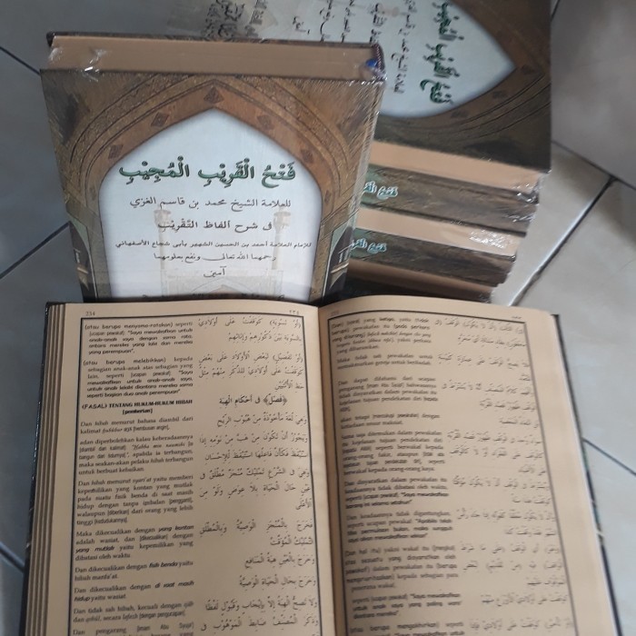 

TERJEMAH KITAB FATHUL QORIB LENGKAP, PUSTAKA MAMPIR