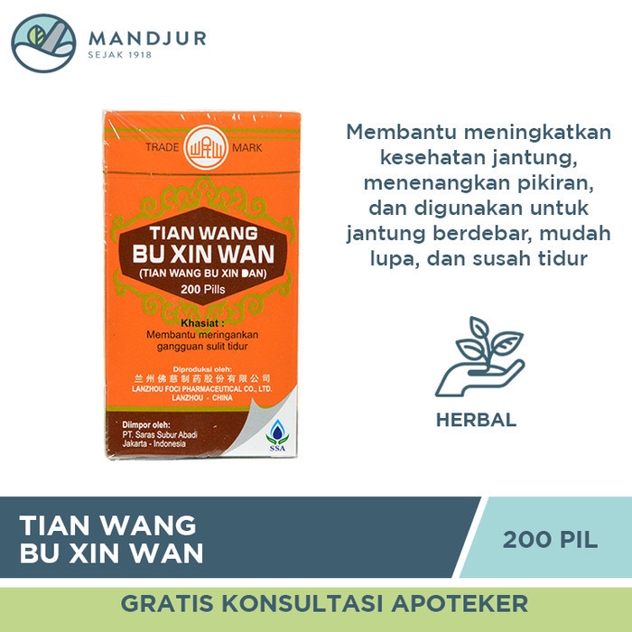 

Tian Wang Bu Xin Wan Tian Wang Bu Xin - Obat Insomnia