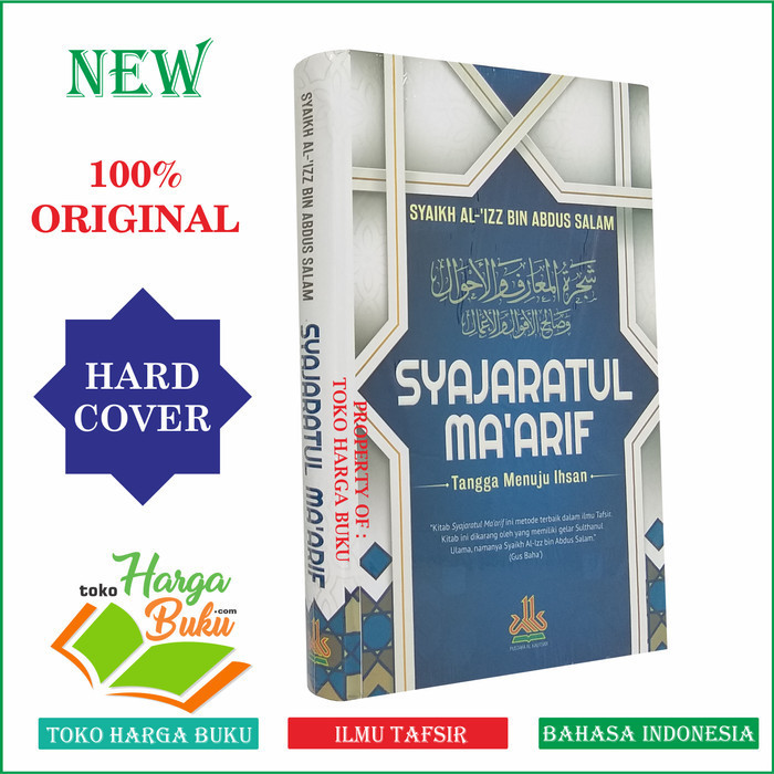 

Syajaratul Ma'arif - Tangga Menuju Ihsan Syaratul Maarif Al-Kautsar