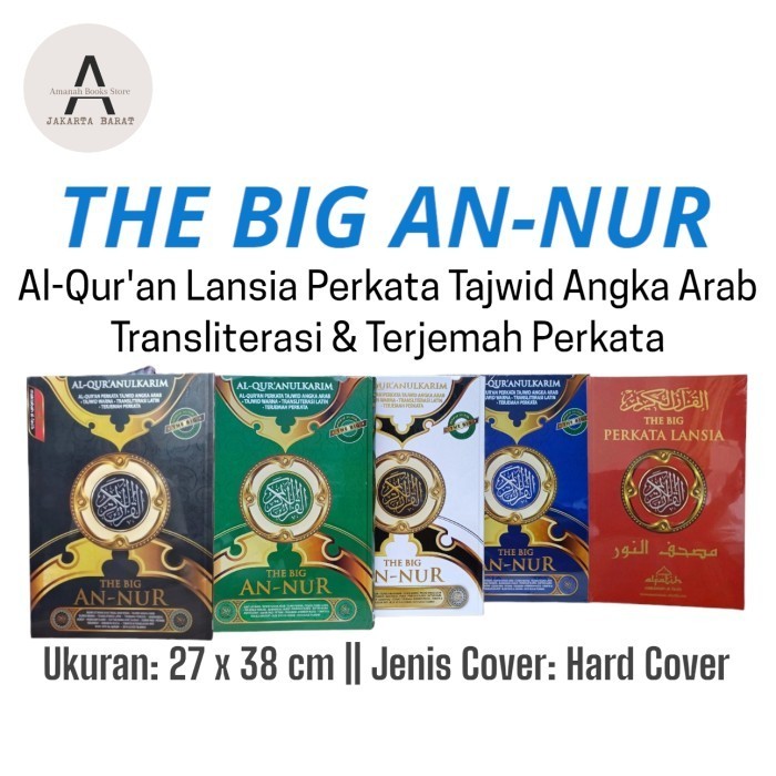 

Alquran An-Nur , Alquran Lansia Tajwid Perkata Latin, Alquran A3