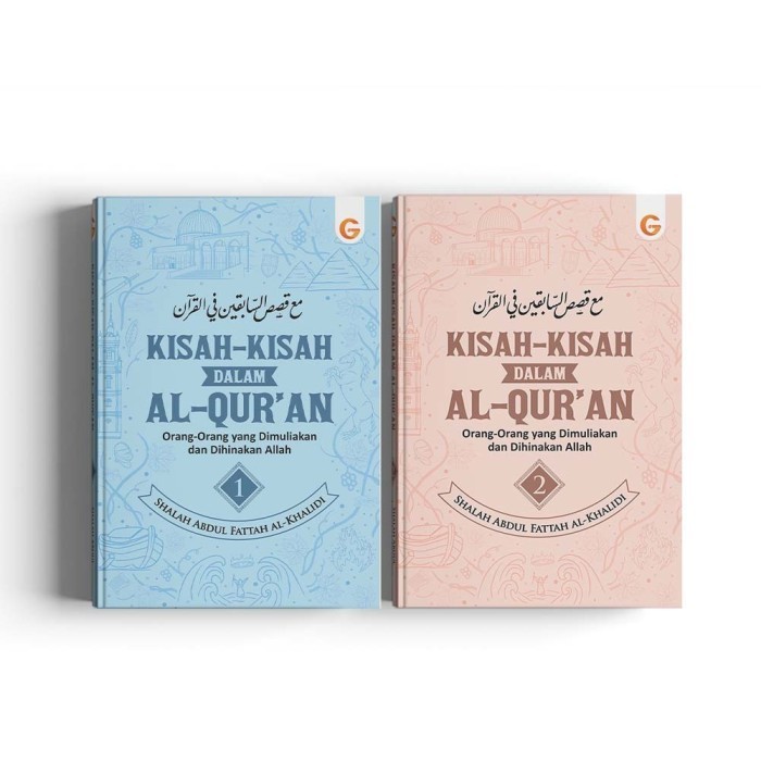 

Buku Kisah-Kisah dalam Al Quran / AlQuran / Qur'an Original