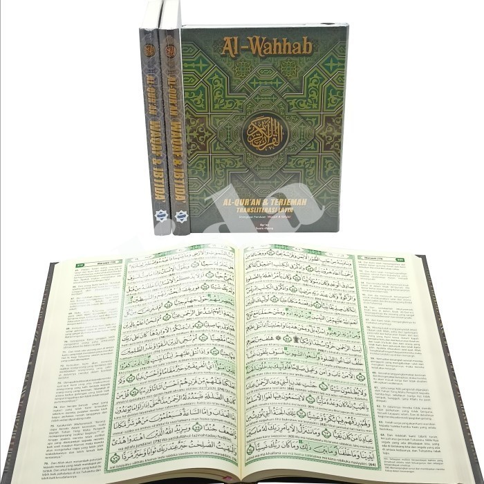 

Alquran Al-Wahhab BesarA4 Terjemah Latin Waqaf Ibtida Al-Quran Alwahab