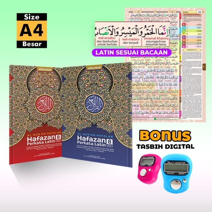 

Mushaf Al Qur'an Hafazan Perkata Latin 8 Blok Ukuran A4 Besar