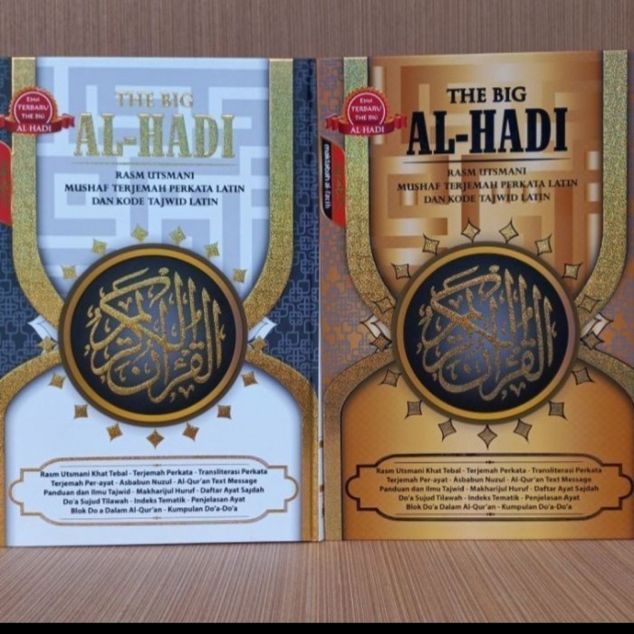 

Alquran Lansia the big Al Hadi A3 mushaf terjemah perkata latin