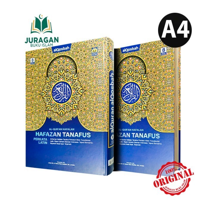 

Al Quran Hafalan HAFAZAN TANAFUS Perkata Latin A4 - Al Qosbah