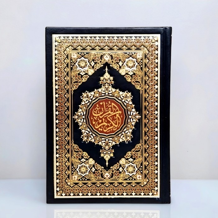 

Al Quran Beirut Utsmani Darussalam A5 , Alquran Import ORIGINAL