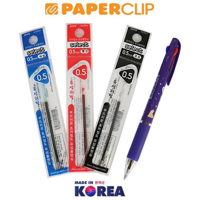

PAKET HEMAT STATIONERY KOREA JAVA PEN NEUL PURPLE 3C + 3 REFILL MIX