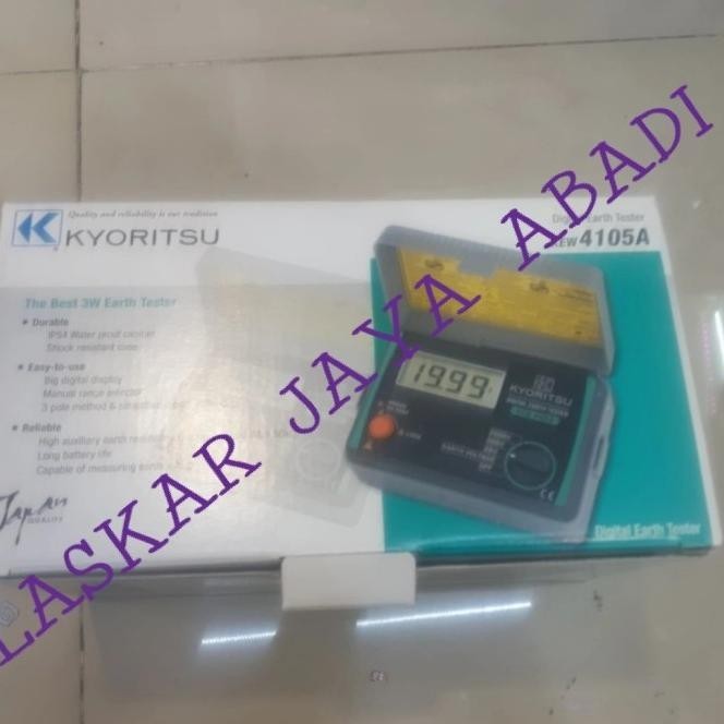 Promo Merger Grounding Kyoritsu 4105A