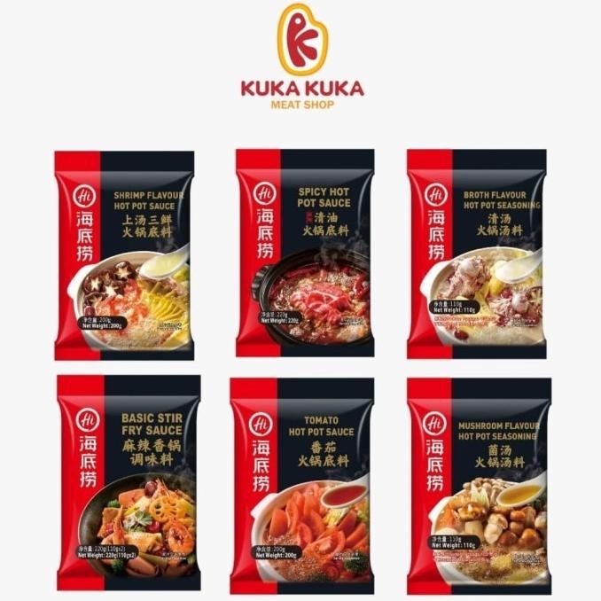 Bumbu Haidilao | Bumbu Hotpot Instan | Mala Xiang Guo | Malaxiang TS
