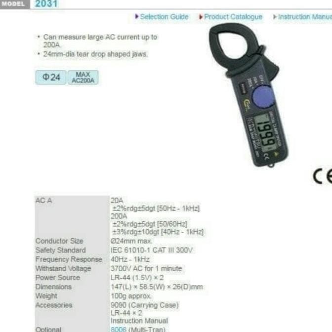 Kyoritsu 2031 Digital Clamp Meter Tang Ampere Ac 200A Original Murah