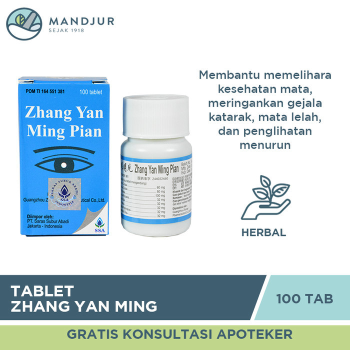 Tablet Zhang Yan Ming - Obat Kesehatan Fungsi Mata, Mengurangi Katarak