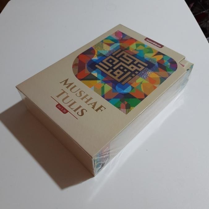 [Bisa Cod] Al Quran Mushaf Tulis 30 Juz Syaamil Quran