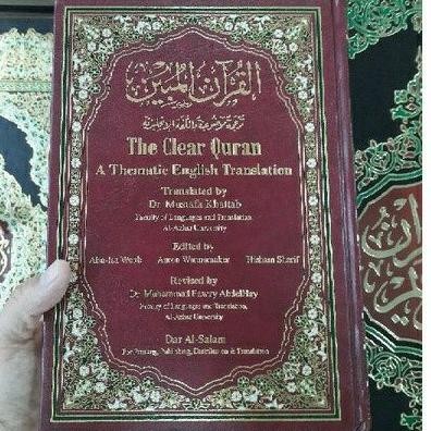 [Ready] Al-Quran Al-Mubin The Clear Quran Terjemah Inggris 17 X 24 Cm