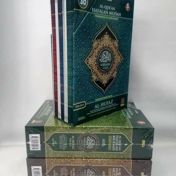 [New] Al Qur'An Perjuz Al Hufaz - Cordoba