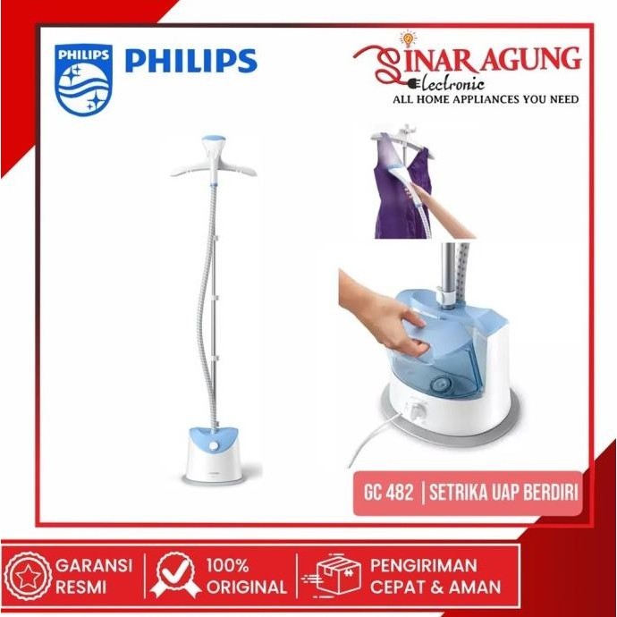 PHILIPS SETRIKA UAP BERDIRI GC 482 GC482/25 STREAMER BAJU UAP BERDIRI