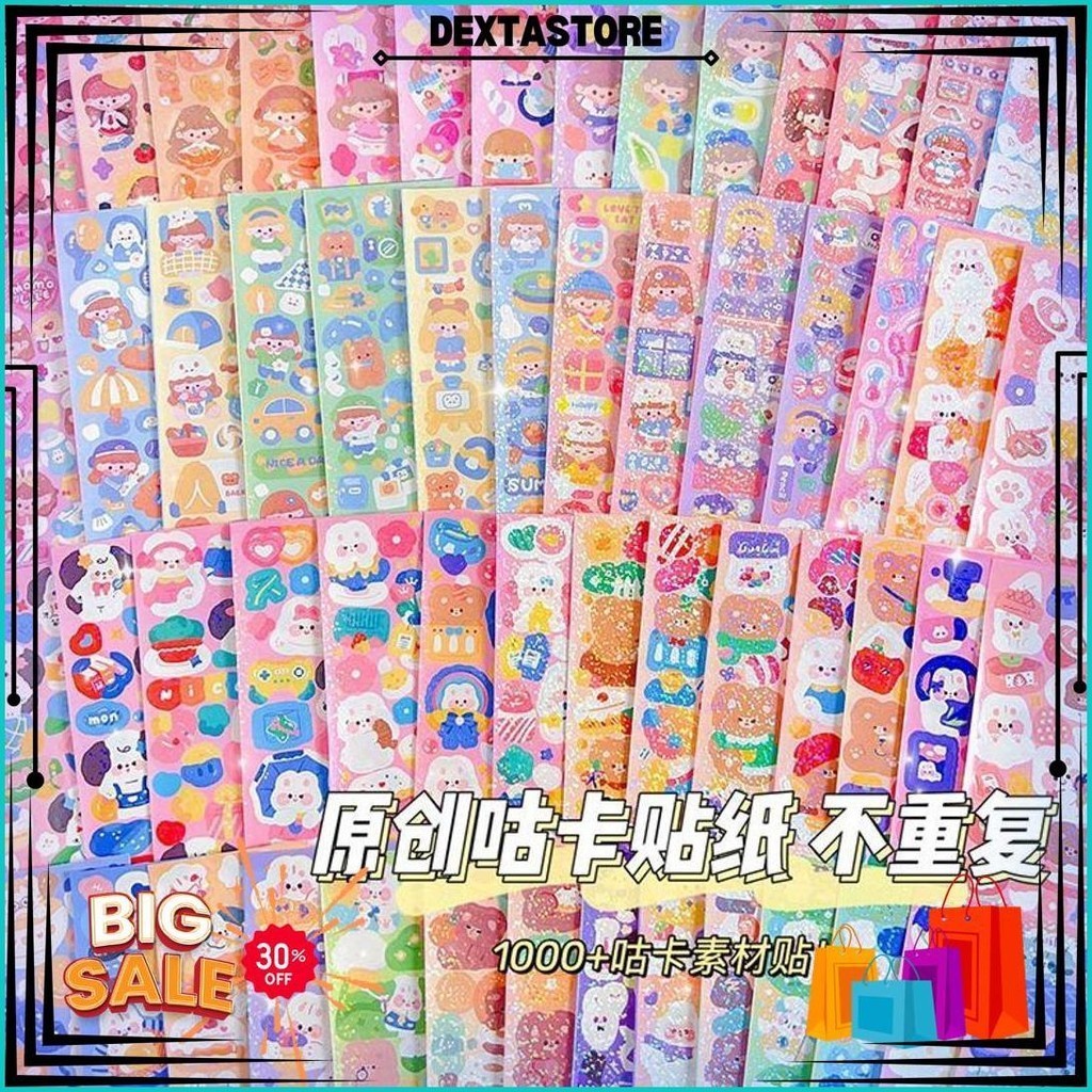 

Super Kawaii - [Sk98] Sticker Dekorasi / Stiker Journaling / Sticker Lucu / Sticker Laptop / Sticker Diy / Deco / Sticker Motif Kartun Anak /Dekorasi Jurnal / Sticker Variasi Cod