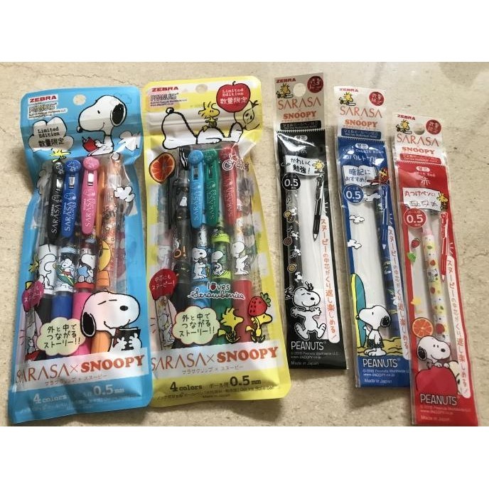 

snoopy sarasa set / snoopy pen set